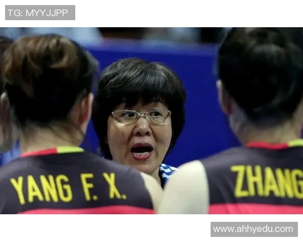 中国女排在郎平执教下的辉煌历程与美国队的激烈对抗分析