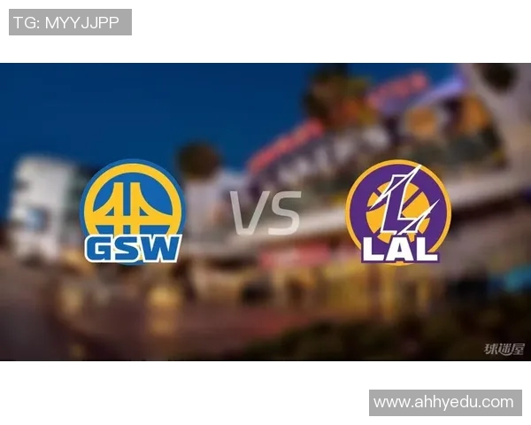 勇士与湖人今日精彩对决直播时间及观看方式全攻略
