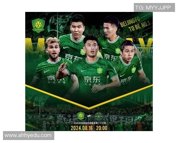 北京人对阵天津直播精彩对决全程回顾与分析不容错过